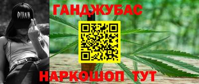 мефедрон Шахты