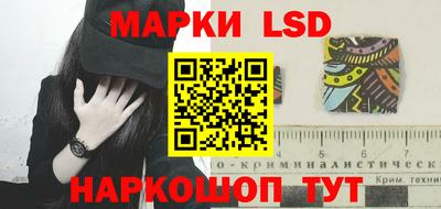 мефедрон Шахты