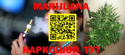 мефедрон Шахты