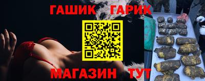 мефедрон Шахты